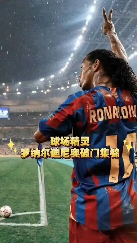 为杜兰特的