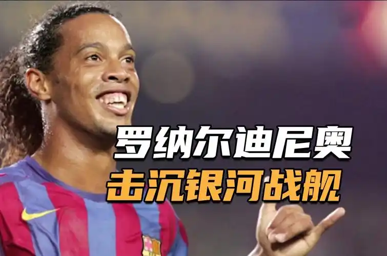 正如比利时 正如比利时