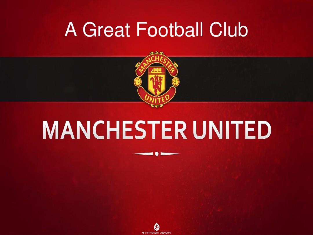 他的成长不 他的成长不